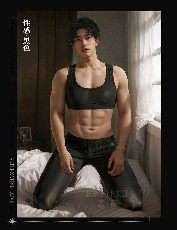Men’s Sexy Sheer Desire Costume Set